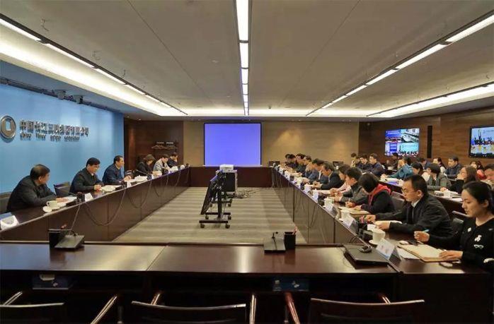 三峡集团审计部党支部举行“长江大；；；ぁ敝魈獾晨位疃 