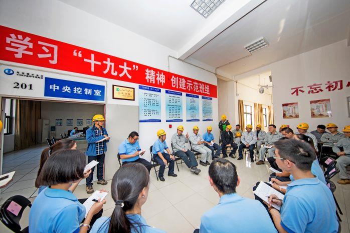 卢纯赴金沙江水电工程建设一线宣讲十九大精神纪实 