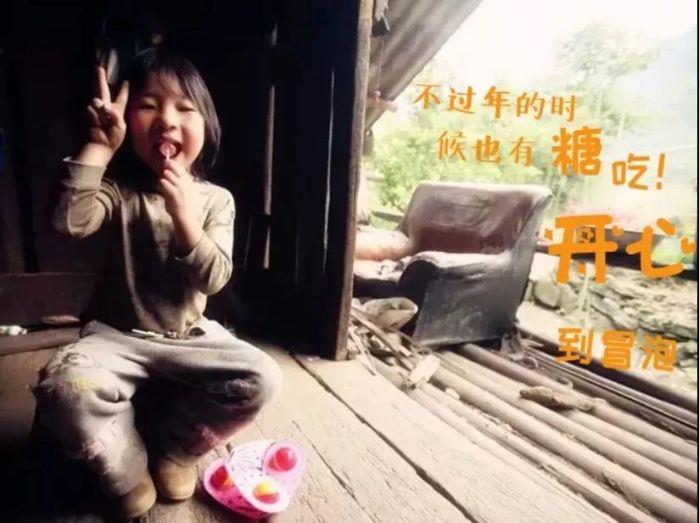 暖冬行动|今年冬天，，，因爱而暖 
