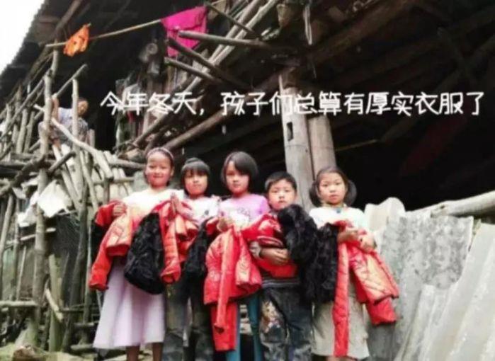 暖冬行动|今年冬天，，，因爱而暖 