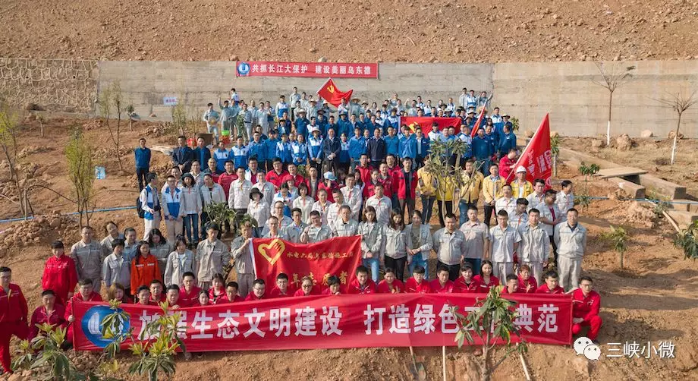 中华大地越来越“绿”，，，三峡在行动！ 