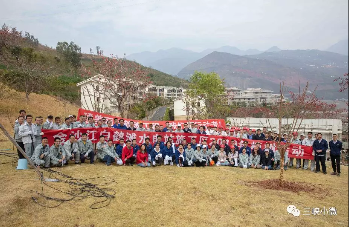 中华大地越来越“绿”，，，三峡在行动！ 