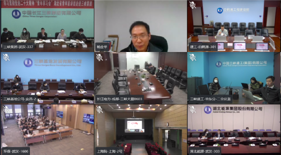 学习二十大，，，，永远跟党走——湖北省青年宣讲团走进三峡集团宣讲党的二十大精神 