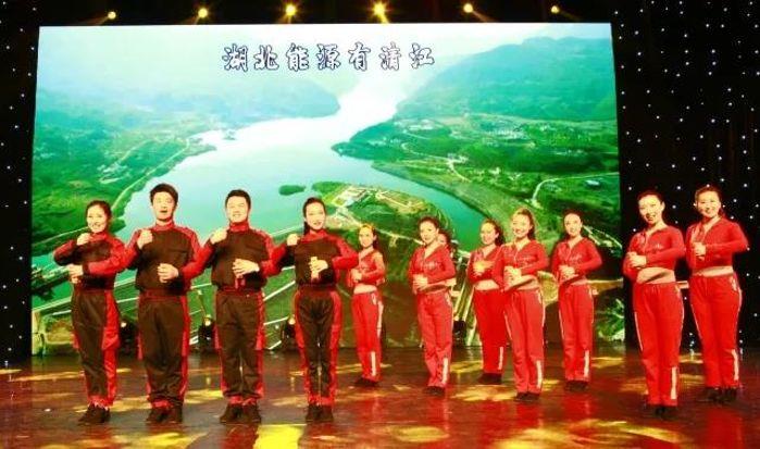 三峡集团“走进新时代 展示新风范”纪念“三八”国际妇女节暨女职工风范展示活动在京落幕 