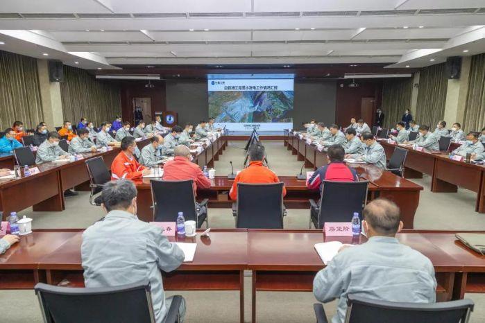 提振“决战决胜，，，务期必成”的精气神 高标准高质量实现首批机组投产发电目的 