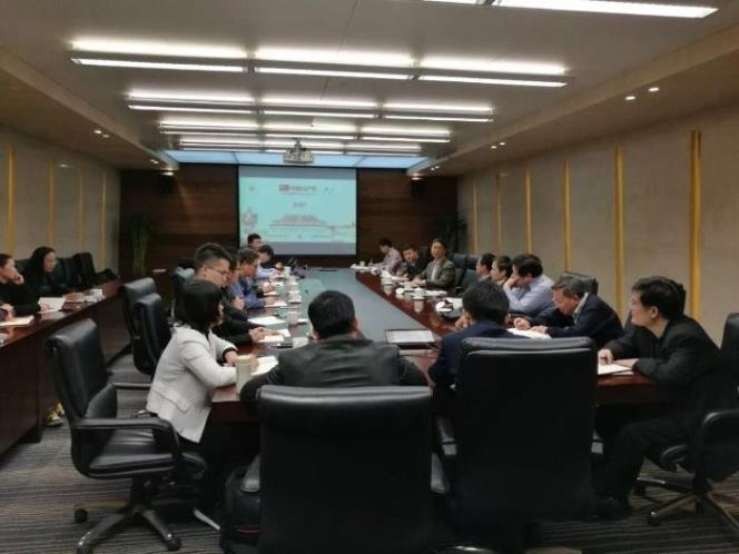 林初学加入科技与情形；；；；；；げ康持Р渴糯缶窦醒 