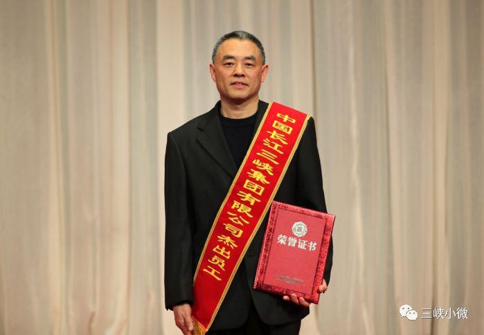优异员工丨来看看2019年我们身边的楷模 