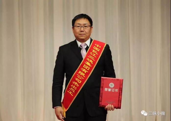 优异员工丨来看看2019年我们身边的楷模 