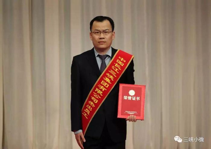 优异员工丨来看看2019年我们身边的楷模 