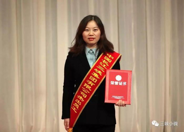 优异员工丨来看看2019年我们身边的楷模 