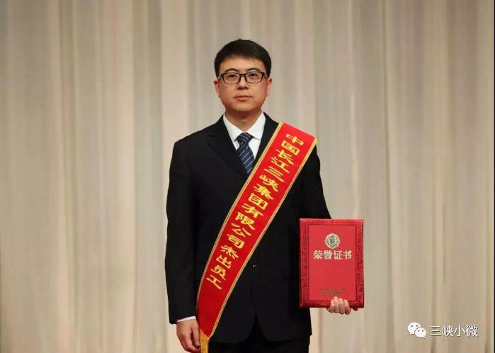 优异员工丨来看看2019年我们身边的楷模 