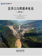 报刊图书 