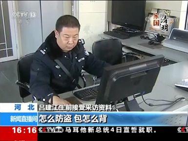 视频专区 