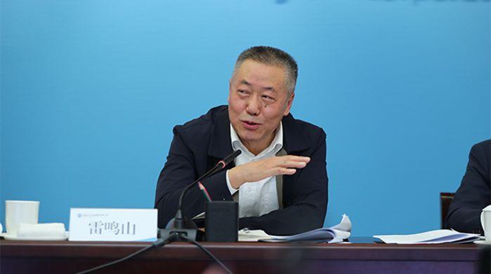 中国三峡集团加入共抓长江大；；；；；；2020 年度事情聚会 